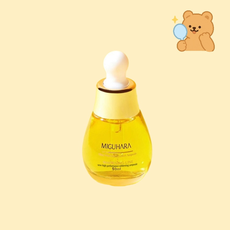 ウルトラパーフェクトアンプル50ml