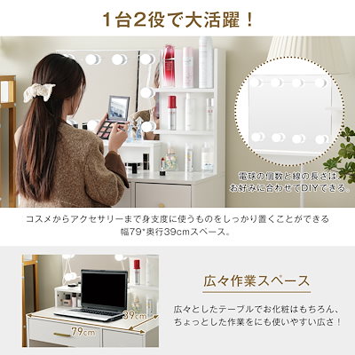 Special Edition】dapple born ゴールゼロ用シェード①