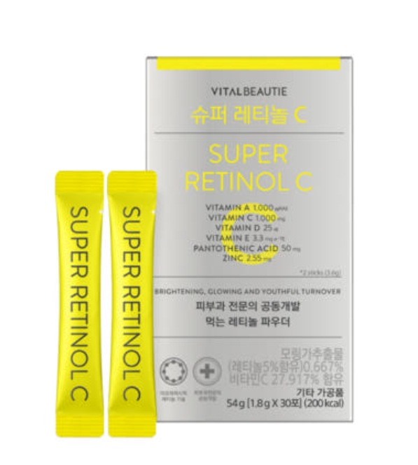 【1+1】スーパーレチノールC, 54g, 30ea
