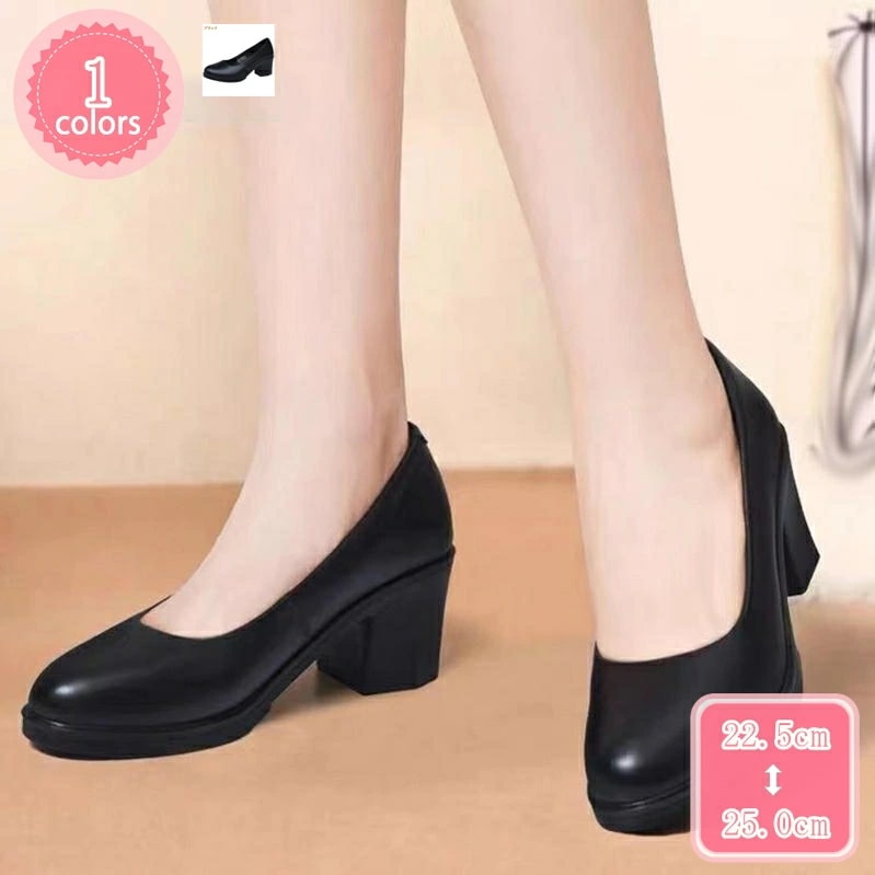1000円OFFクーポン パンプス スリッポン 快適 ミドルヒール 黒 パンプス 痛くない 脱げない ラウンドトゥ 黒 靴 レディース ヒールパンプス 歩きやすい 履きやすい 大きいサイズ 柔らかい