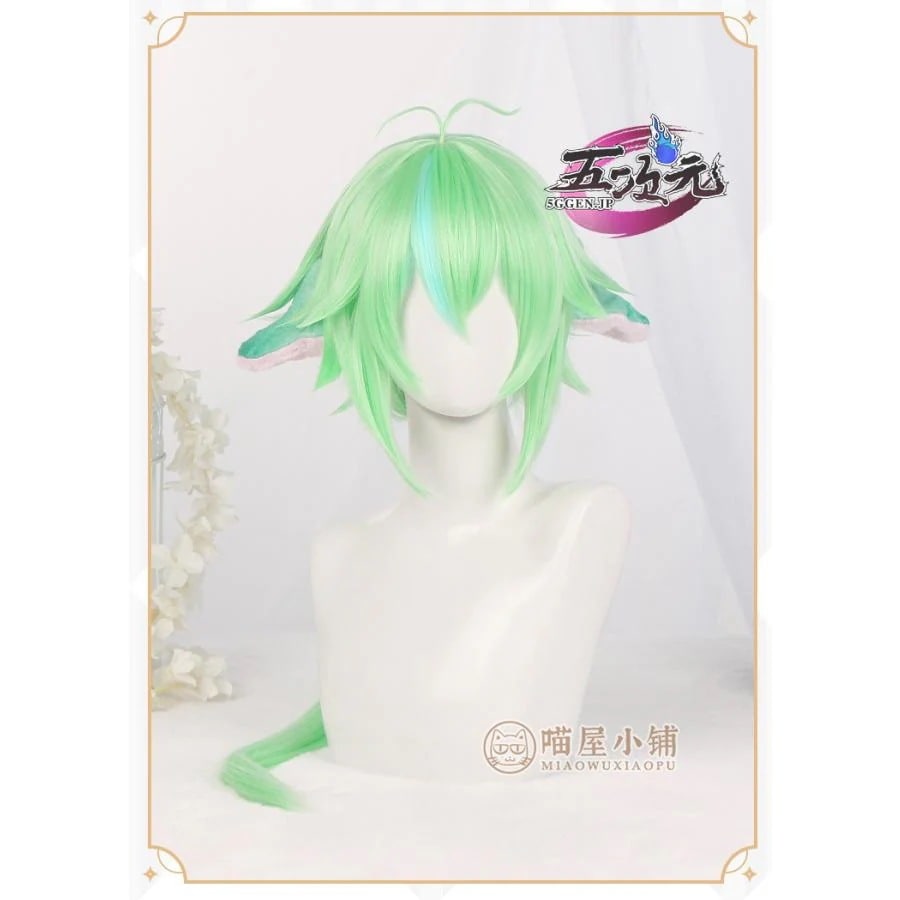 原神　コスプレ　スクロース　ウィッグ