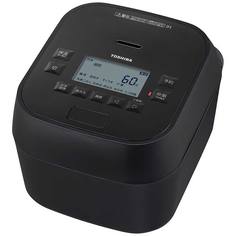 東芝 TOSHIBA 真空圧力IHジャー炊飯器 炎匠炊き 5.5合炊き グランブラック RC-10HGX-K