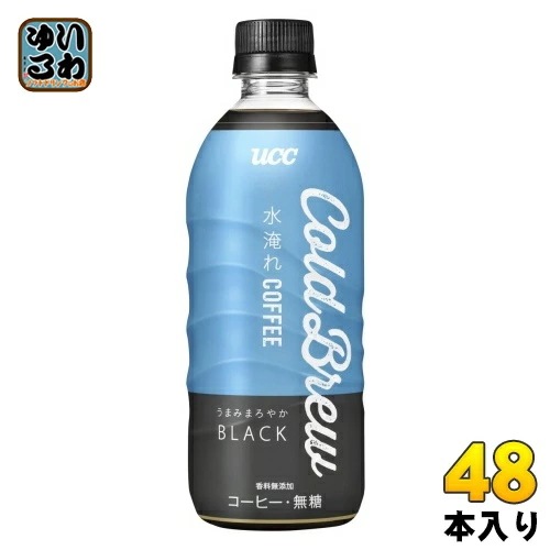 UCC COLD BREW BLACK 500ml ペットボトル 48本 (24本入×2 まとめ買い) コーヒー 珈琲 コールドブリュー ブラック 無糖