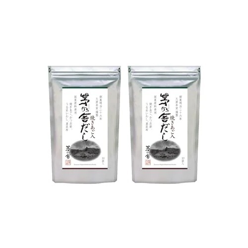 久原本家 茅乃舎だし 8g×30袋入【2個パック】焼あご入り だしパック 出汁 博多 和風だし 国産原料使用 化学調味料・保存料 無添加