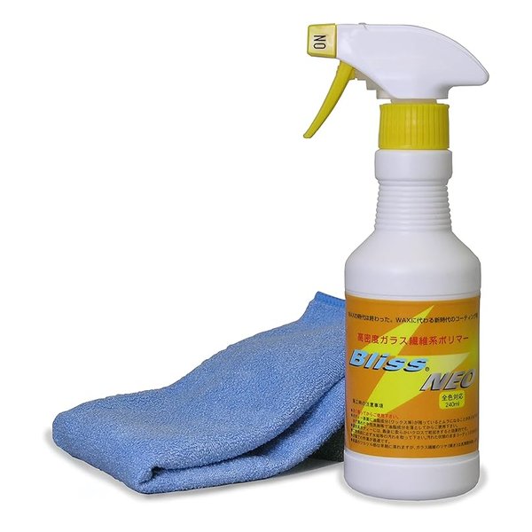 ブリスネオ 高密度ガラス繊維系ポリマー 240ml クロスセット BLISSNEO ブリスNEO240mlクロスセット