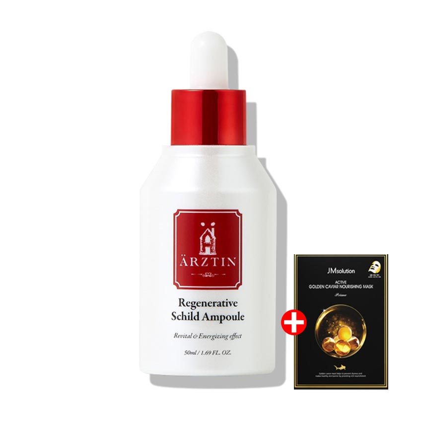 EGF リジェネラティブ シルクセラム エッセンス 30ml + シルトマスク