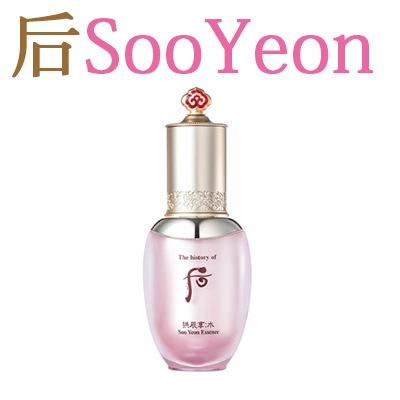 后拱辰享水スヨンエッセンス/后Sooyeon essence/水分エッセンス/水分供給/有害環境からお肌を保護