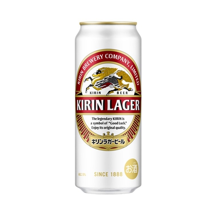 キリン ラガー 500ml 24缶入り