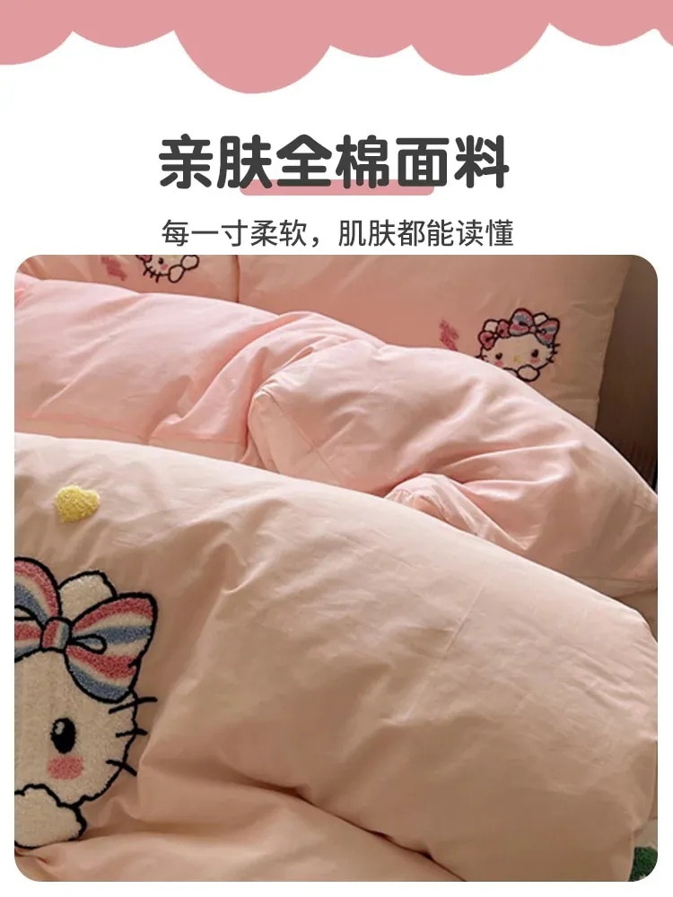 コットンベッド4点セット 女の子 子供用 Kt Cat コットン掛け布団カバー シングルシーツ 3点セット