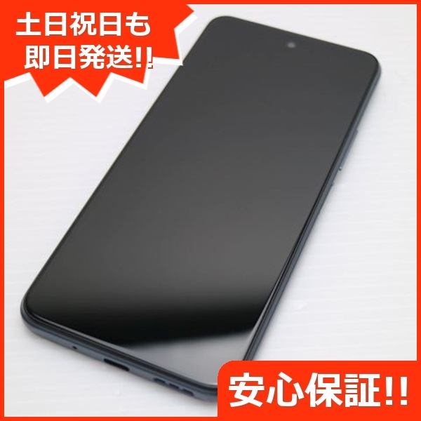 超美品 SIMフリー Redmi Note 10T アジュールブラック スマホ 白ロム 中古 土日祝発送OK 176 9,594円
