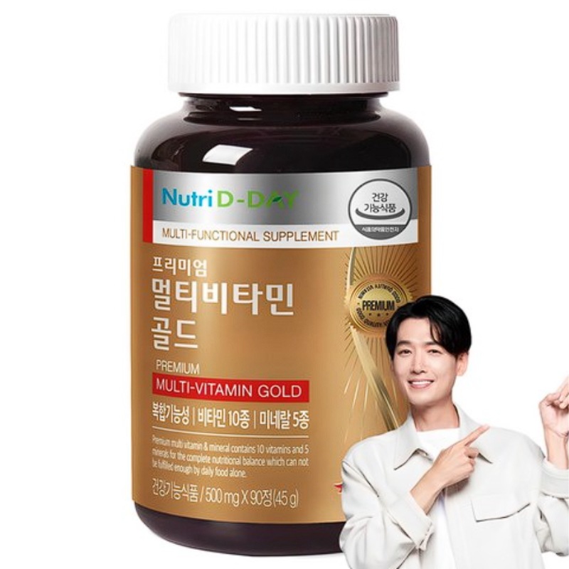 Nutriday Premium Multivitamin Gold, 90 Tablets, 1 ea