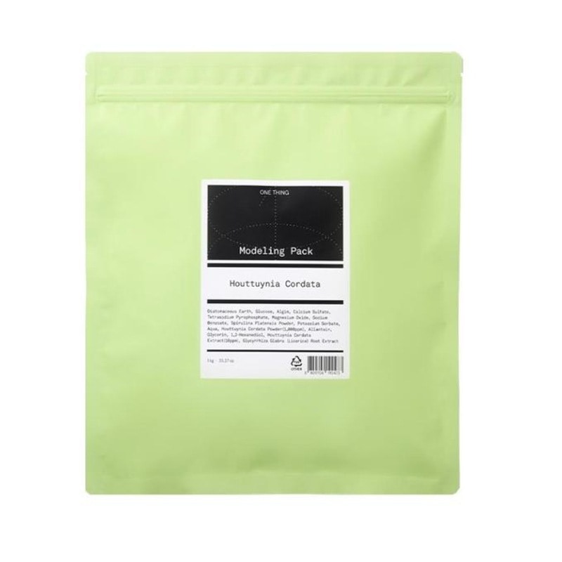 ドクダミ モデリングマスク 1kg