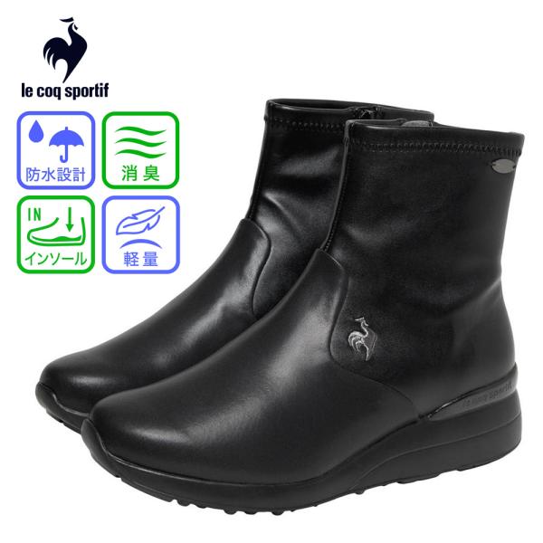 レディース ショートブーツ ブーツ 靴 LCS アンジェ II LU5FBT84LZ 防水 防寒 発熱 蓄熱 防滑 軽量 2E