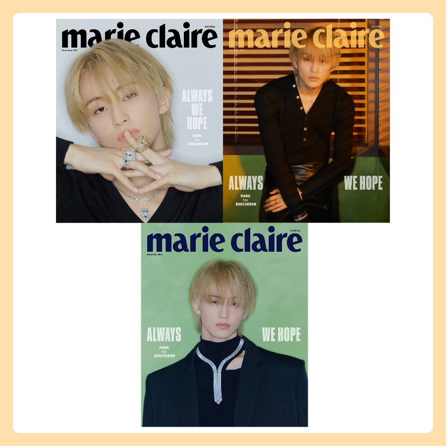 マリ·クレール Marie Claire 2024.12 (表紙:NCTマーク) 3種 SET (全3巻)