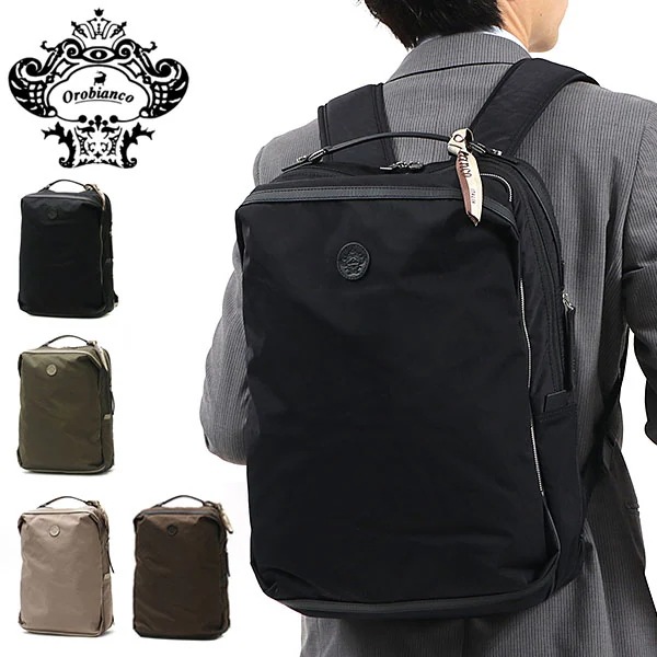 日本正規品 リュック Orobianco ビジネスバッグ SEMPRE ビジネスリュック 2WAY ブリーフケース 2層 A4 B4 通勤 出張 PC収納 メンズ 92392 35,750円