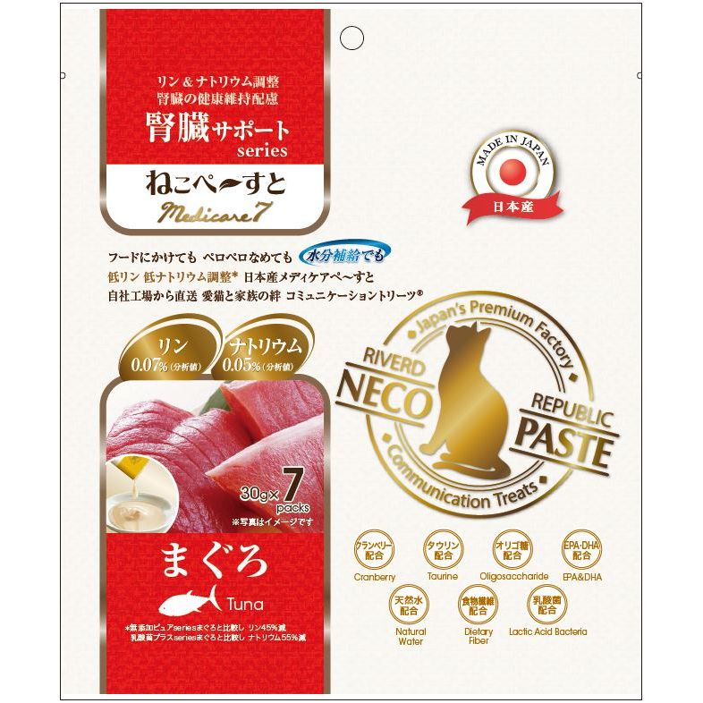 （まとめ買い）リバードコーポレーション ねこペすと 腎臓サポートseries Medical7 まぐろ 30gx7本 猫用おやつ [x5]