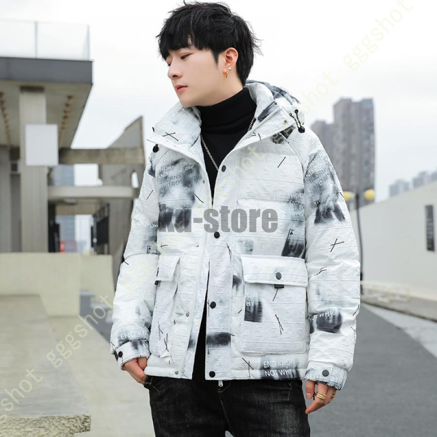 アウター おしゃれ メンズ 男性 ダウンジャケット ダウンコート 秋冬 アウター ジャケット ジップアップ 防寒 防風 動きやすい 保温性 暖かい 防寒対策