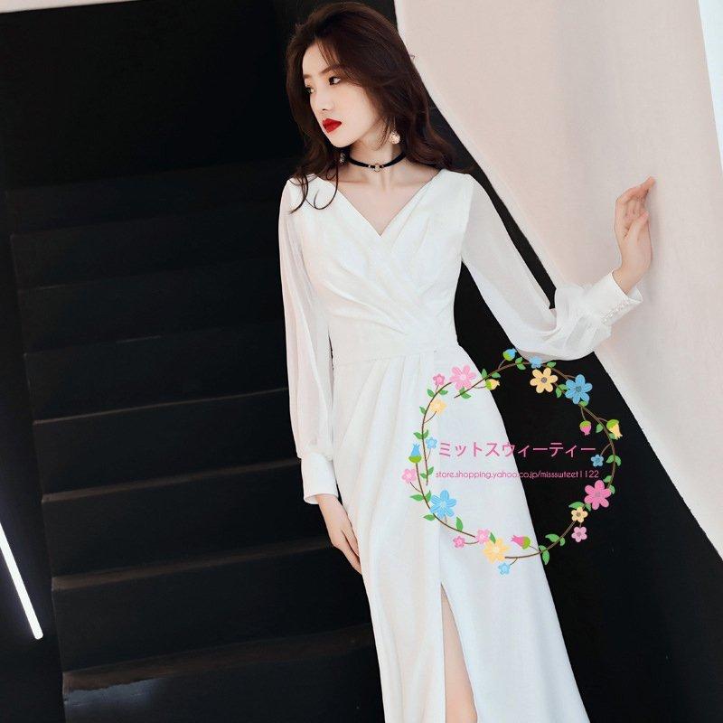 韓国ファッションロングドレス ウェディングドレス 花嫁ドレス レディース シフォン 披露宴 マキシ サテン スリット 発表会 aライン パーティードレス 二次会 長袖 白 結婚式