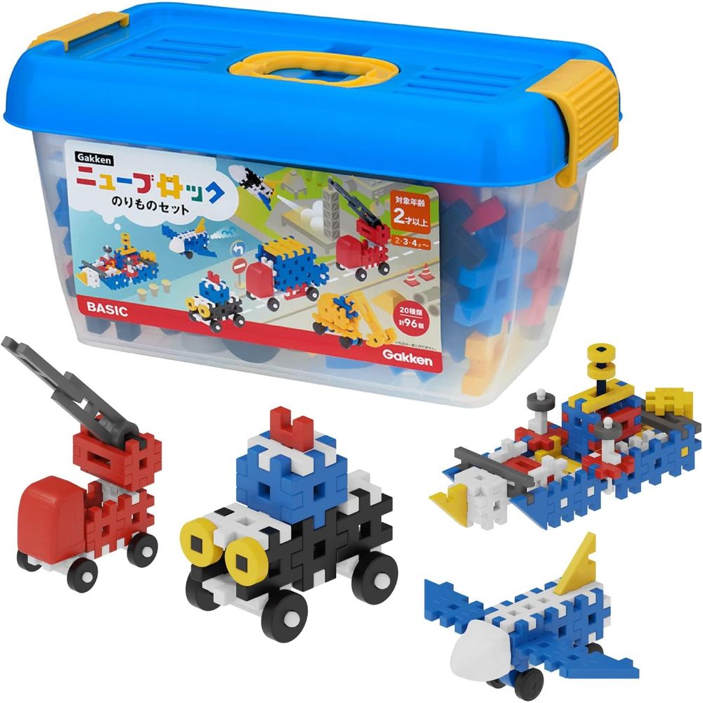 Gakkenニューブロック のりものセット 2歳以上 83729