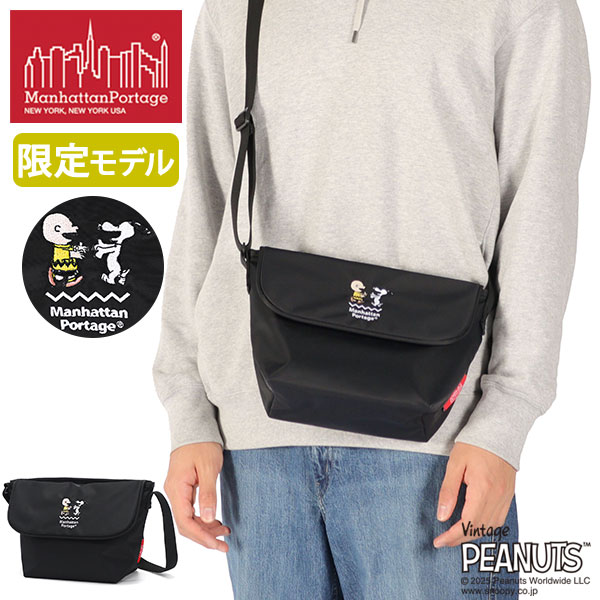 日本正規品 ショルダーバッグ レディース メンズ 小さめ FLIGHT NYLON BACKING BP W/DIV MGNT PEANUTS 25 MP1603BPDMGNTPNS25