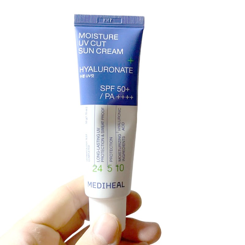 水分ユビカットサンクリームSPF50+ PA++++50g2個