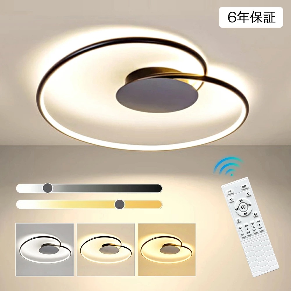 シーリングライト おしゃれ led 北欧風 明るい 電気 6畳 8畳 10畳 12畳 薄型 調光調色 リモコン付 アパートライト 照明器具 間接光 高演色 常夜灯 一人暮らし 雰囲気 電球色 天井照明