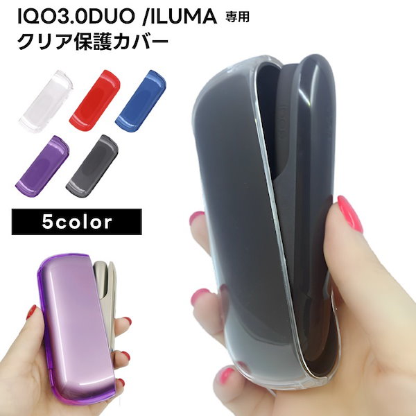 零様 iQOSデコケース お急ぎ 楽天市場】【iQOSケース】IQ-ZP02 IQ-ZP03 レディース メンズ