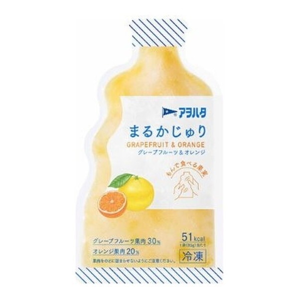 アヲハタ まるかじゅりグレープフルーツ&オレンジ 80g x20 メーカー直送