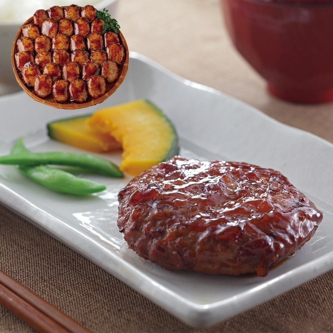 照り焼きソースハンバーグ 110g（固形量80g）103 （計30個） 【産直メーカー直送品】