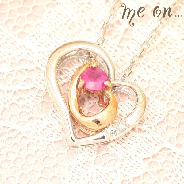 me on... K10ホワイトゴールド WG ＆K10ピンクゴールド PG ハートモチーフルビー&天然ダイヤモンドネックレス 発送目安：２３週間