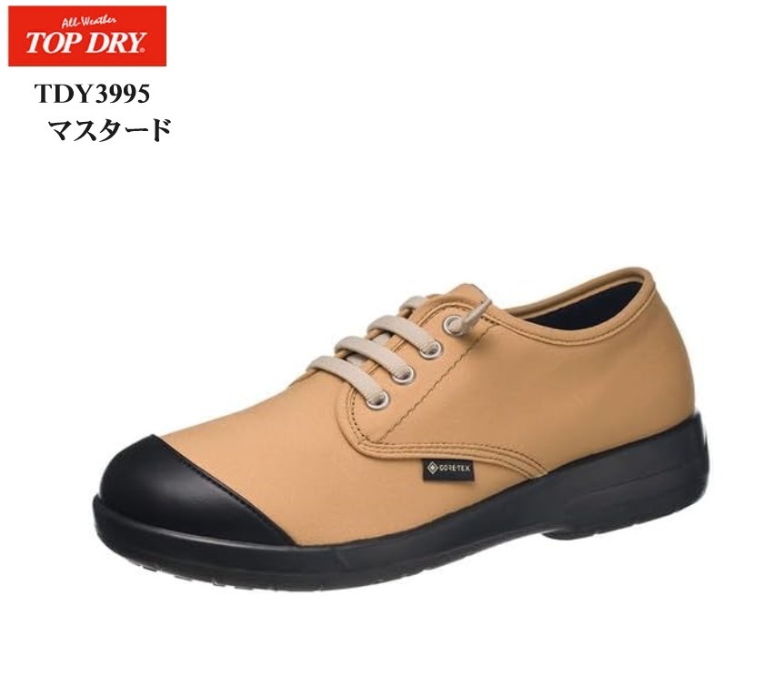 (アサヒ トップドライ)TOP DRY TDY3995 GORE-TEX 防水 レディス カジュアルスニーカーシューズ 伸縮性のある靴ひもでそのまま脱ぎ履きが出来る 日本製