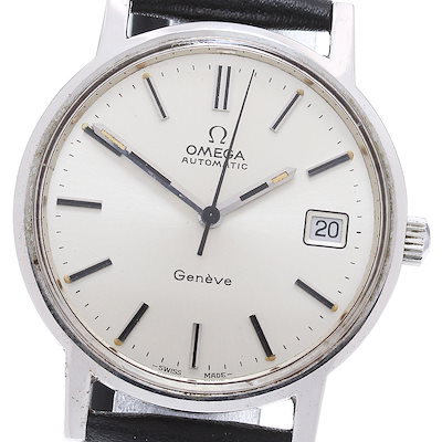 oneway 9max 【公式通販】