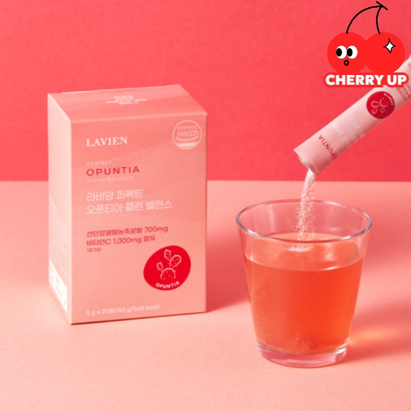 【正規品】ラビアン パーフェクト オプンティア クリーンバランス 5g×30包ラビアン, オプンティア, クリーンバランス, 健康食品, ダイエット, 女性向けサプリ, 食物繊維, スティックタイプ,