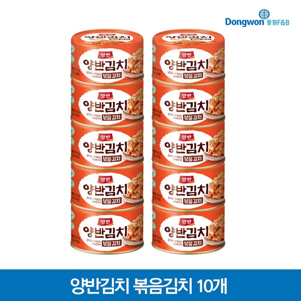 東原両班缶炒めキムチ160g