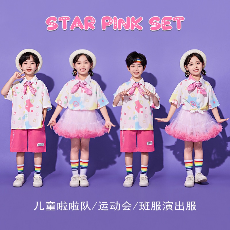 2026子供用チアリーディング衣装幼稚園ダンス衣装小学校合唱団衣装女の子用スカートセット