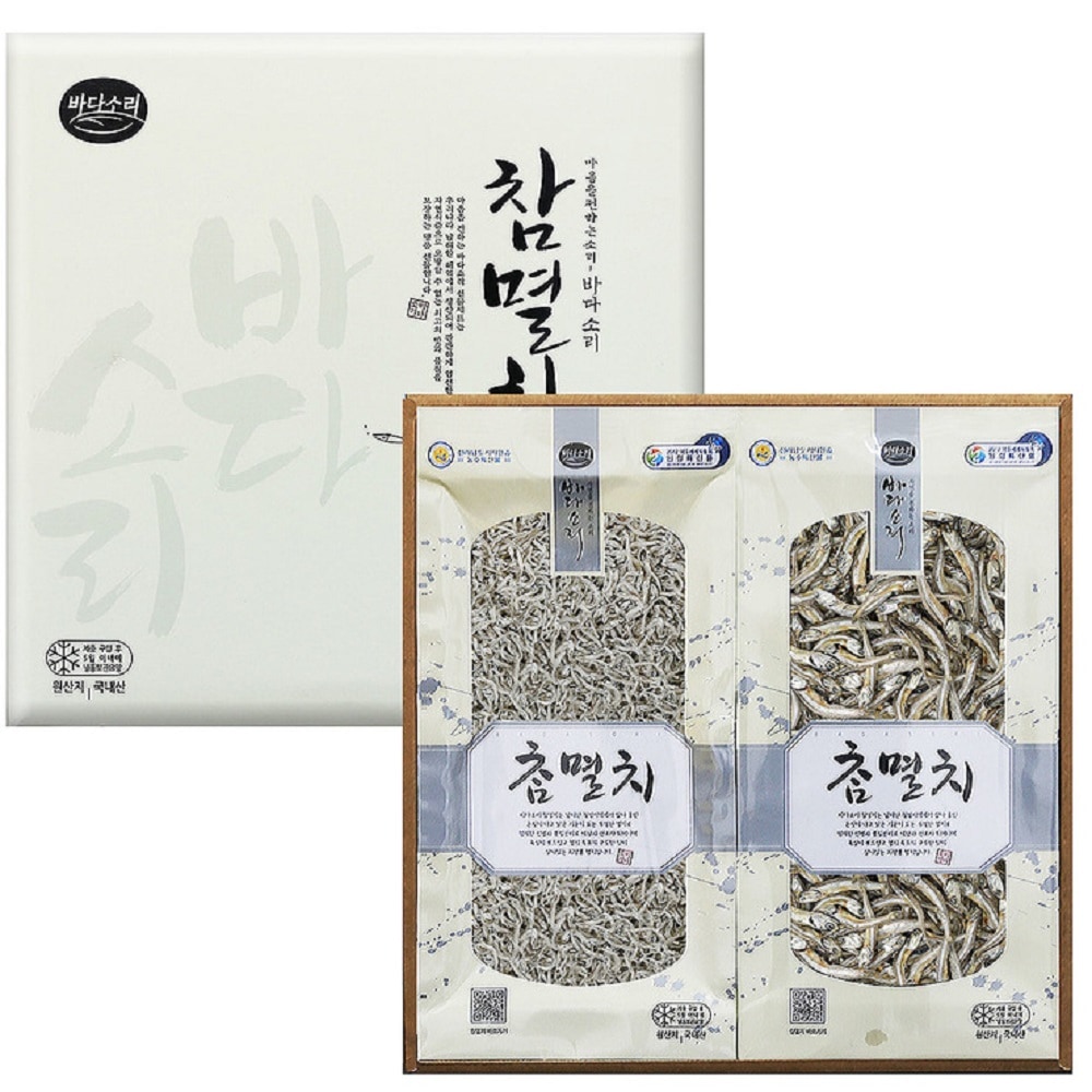 韓国-K MEAL-海の音 チャンイワシ2号 ギフトセット