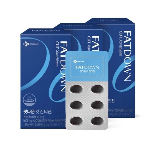 （リターンアップ）バランスサポートサプリメント カプセル 605mg×30粒×3個セット