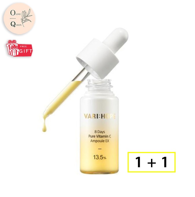 ベリーホップ エイトデイズ ピュアビタミンC アンプル 15g,2個/【正規品】 韓国ブランド/ホワイトニングアンプル/シミ除去/ブライトニングアンプル