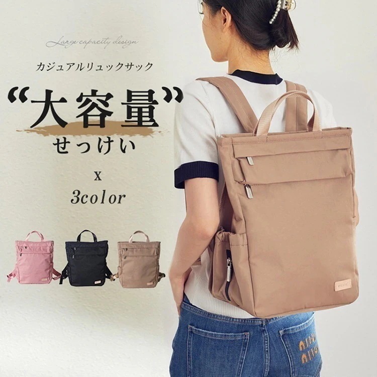 大人気マミーバッグ新しい夏ファッション大容量ショルダー手持ち赤ちゃん母親バックマザーバッグ母親と赤ちゃんのバッグ