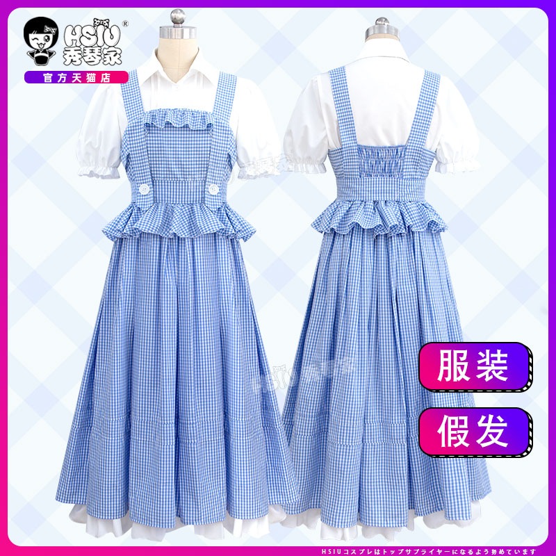 Identity Vアイデンティティ V少女ドロシーの解釈スターチェック柄ドレスゲーム婦人服