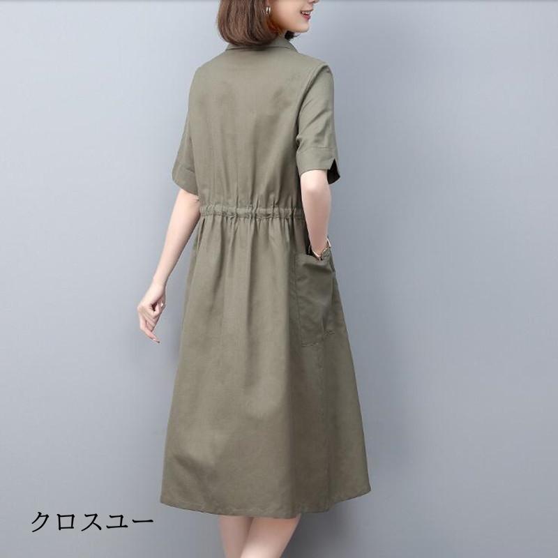 ワンピース ロングワンピース レディース シャツワンピース 40代 きれいめ 30代 マキシ 夏 綿 ロング 半袖 体型カバー 無地 薄手 大きいサイズ 50代