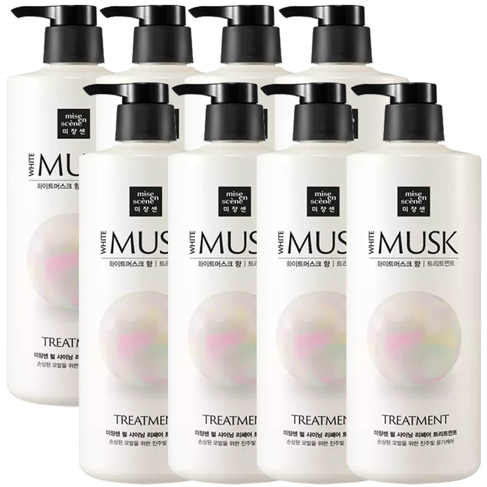 プラーミア ヘアセラムトリートメント F 2500g 詰替え用