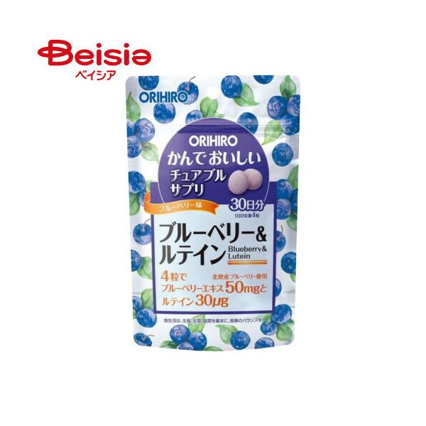 ����ł��������`���A�u���T�v�� �u���[�x���[&���e�C�� 120��