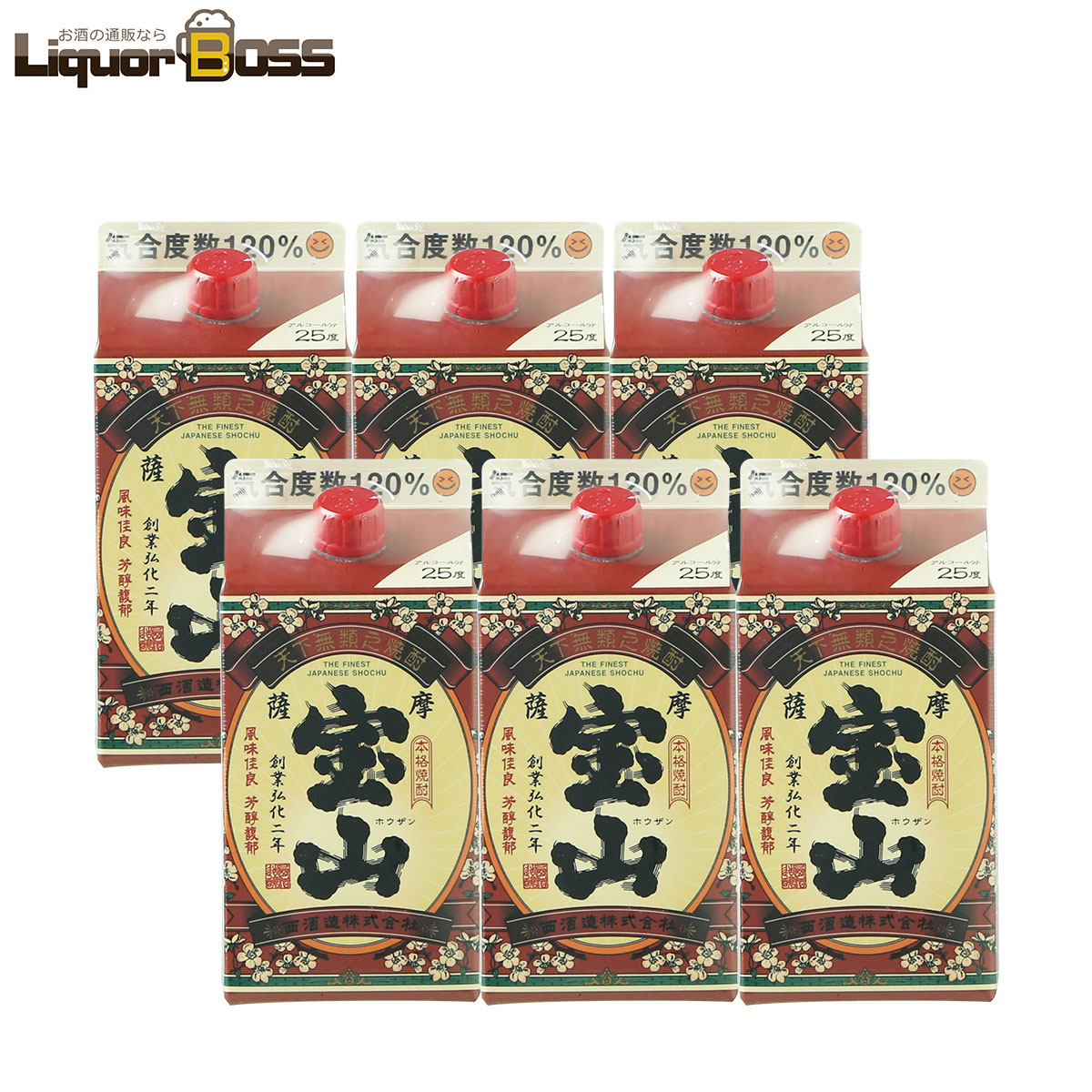 送料無料 西酒造 芋焼酎 薩摩宝山 さつまほうざん 25度 900ml 6本
