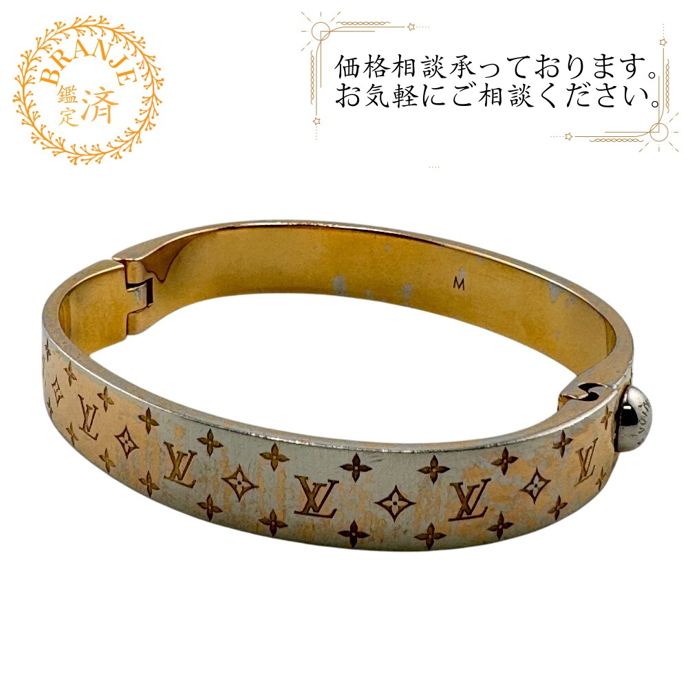 M00253 カフ ナノグラム モノグラム メタル バングル ピンクゴールド ブランド
