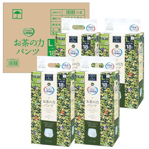 C95 シャーロック ホームズ 山中虎徹 Tesla Cage アクキー