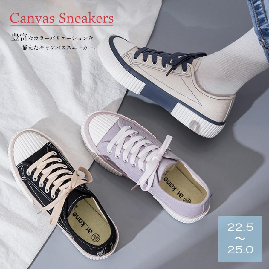 韓国 ウォーキングシューズ スニーカ スニーカー レディース