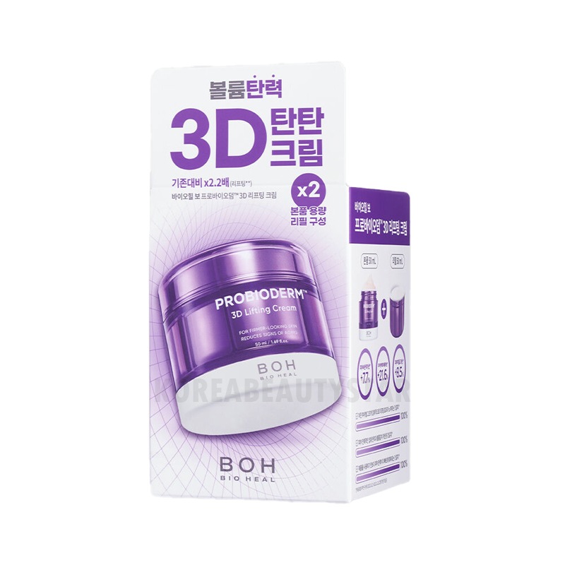 プロバイオダーム3Dリフティングクリーム, 50ml, 本品+レフィル