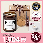 水草⭐︎様 リクエスト 10点 まとめ商品　アロマオイル 水草⭐︎様 リクエスト 10点 まとめ商品 アロマオイル 水草