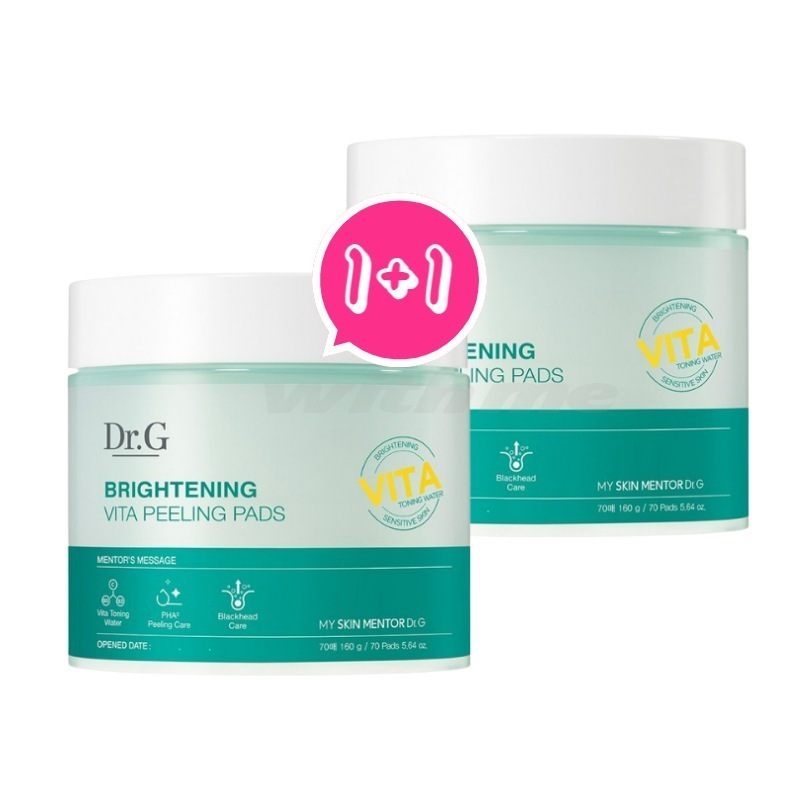 [1+1] ブライトニング ビタフィーリングパッド